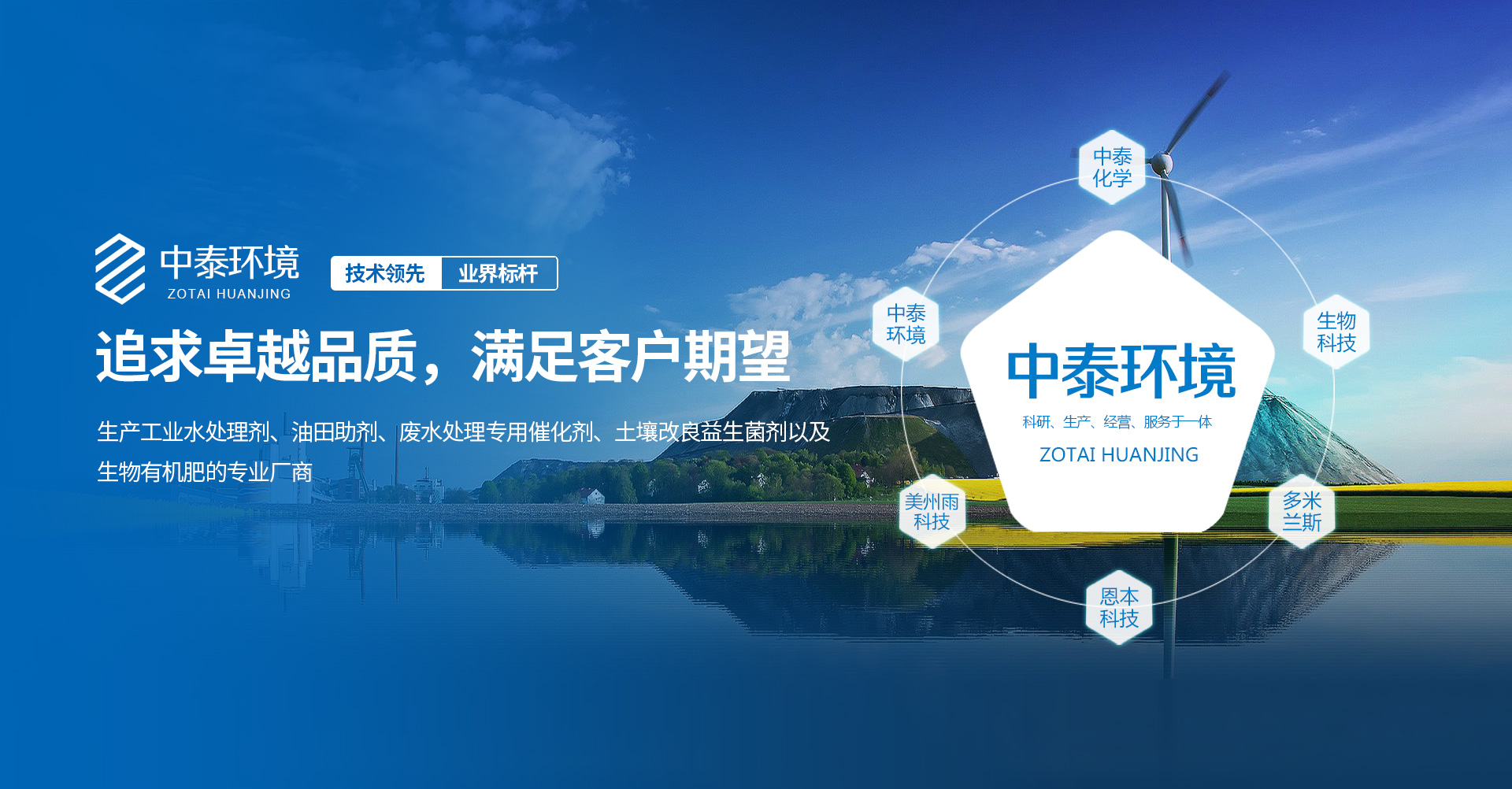 广告图 