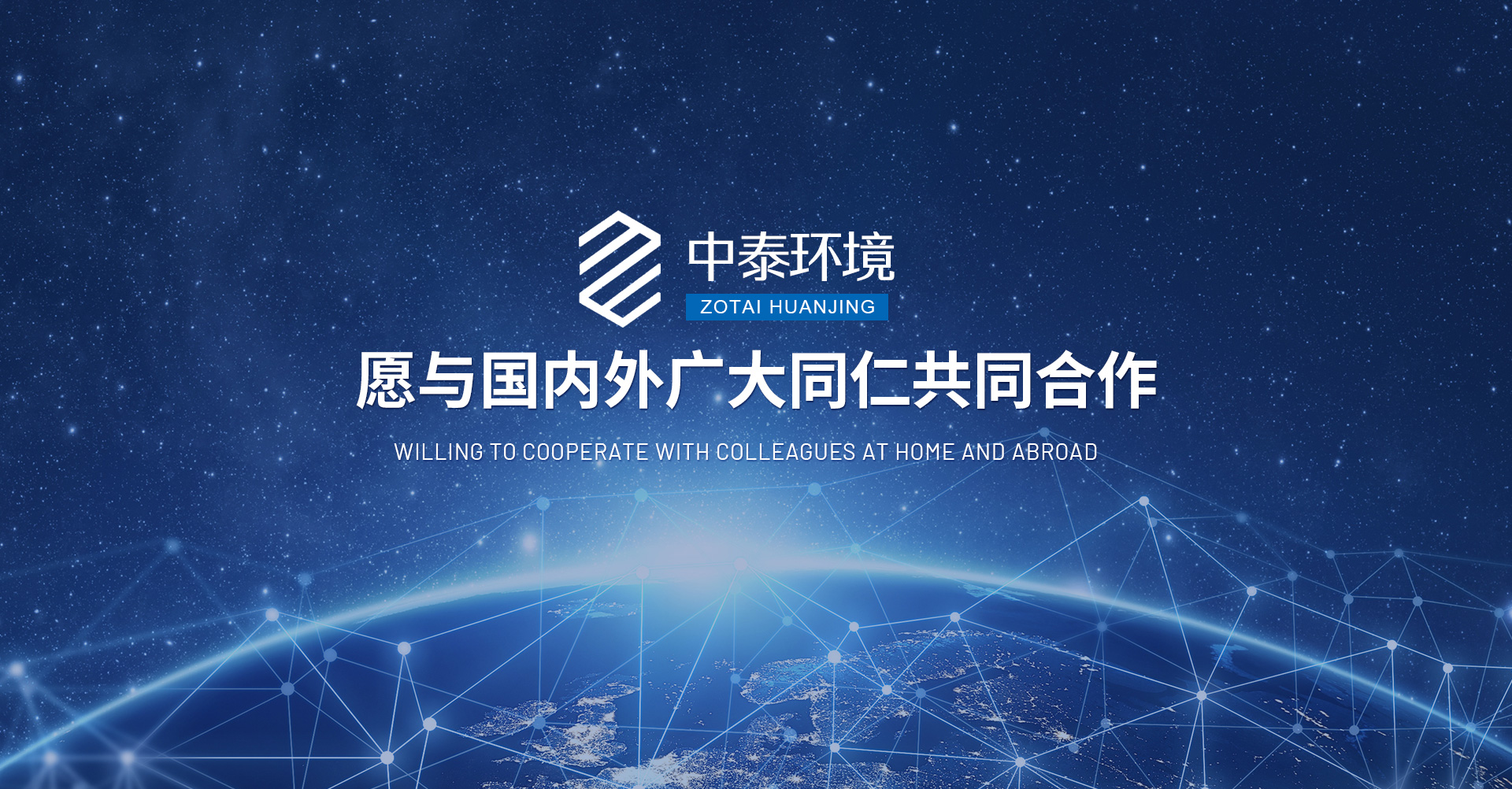 广告图