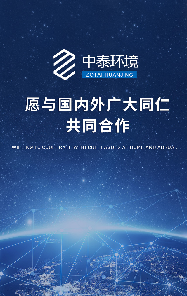 广告图