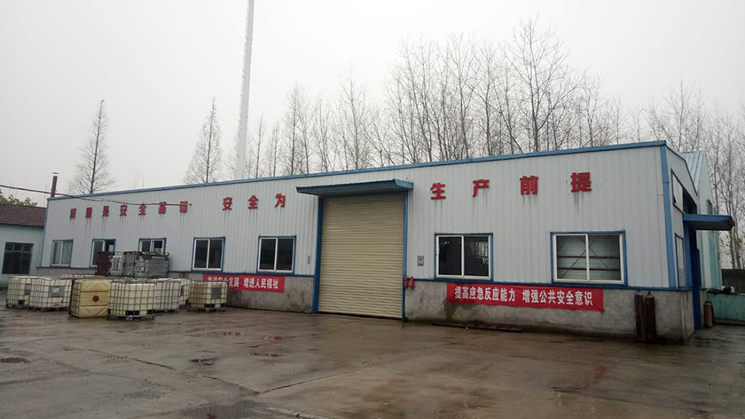 关于我们